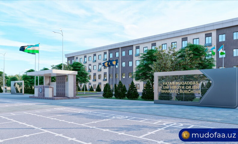 Mudofaa Universiteti va Harbiy Institut Kampusi